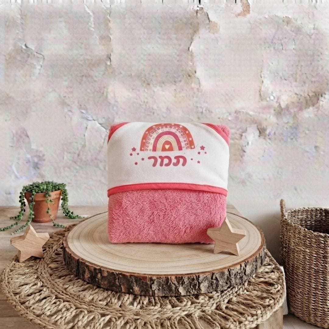מגבת עיטוף לתינוק