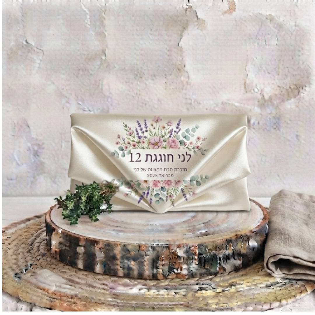 מפית בד ממותגת מפית בד עם הקדשה מפית מזכרת