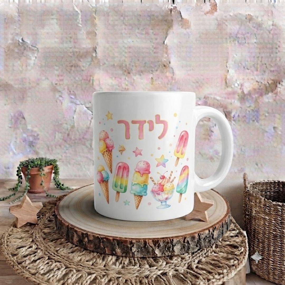 ספל פלסטיק לילדים