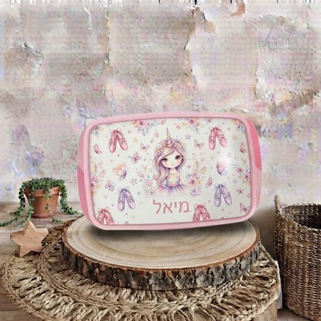 קופסת אוכל לילדים
