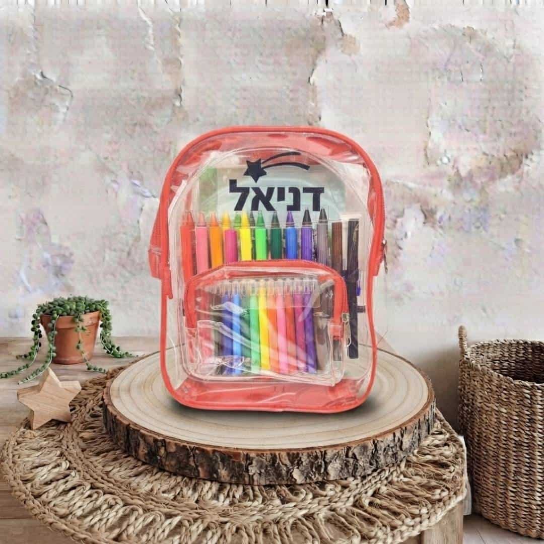 תיק מאוזר לילדים תיק שקוף לילדים