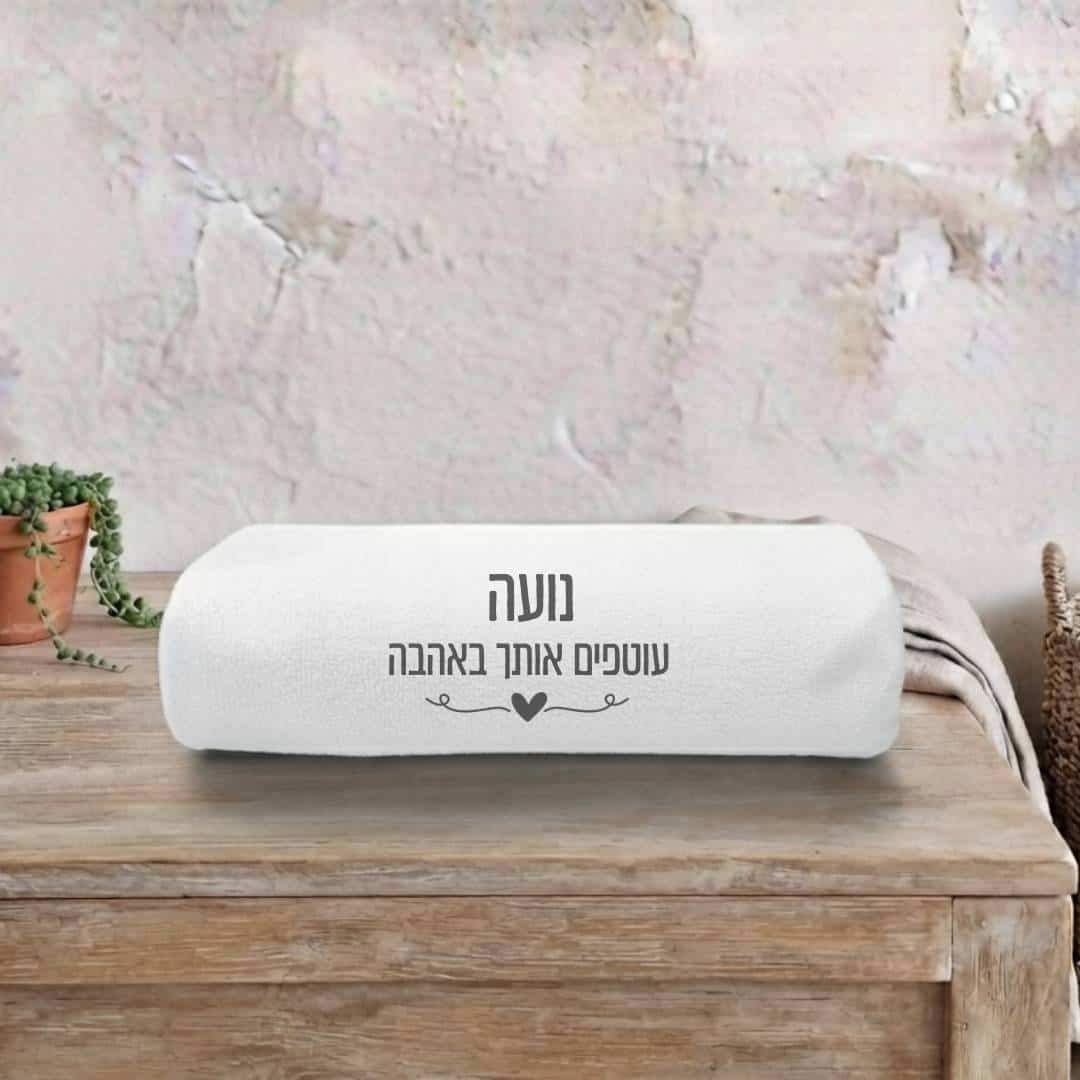 מגבת גוף מיקרופייבר