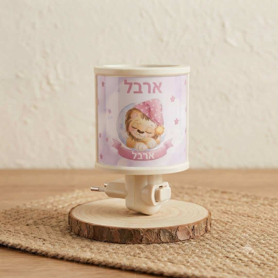 מנורת לילה לתינוק מורת לילה עם תמונה