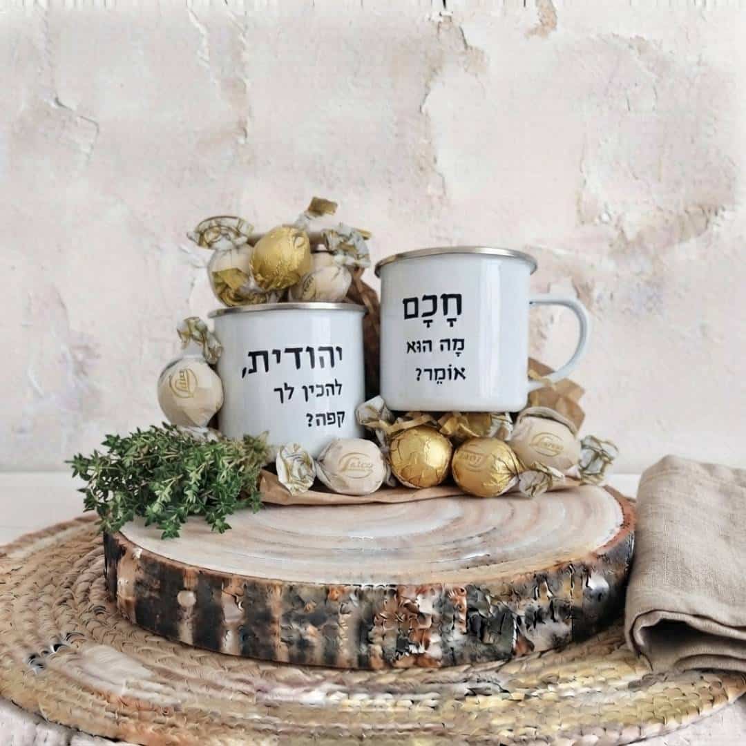 זוג ספלי אמייל ספל חכם מה הוא אומר
