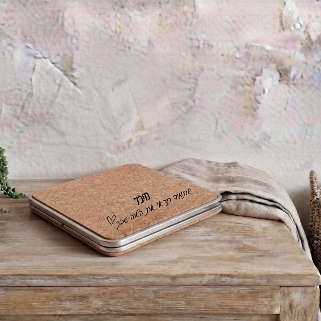 מראת כיס שעם