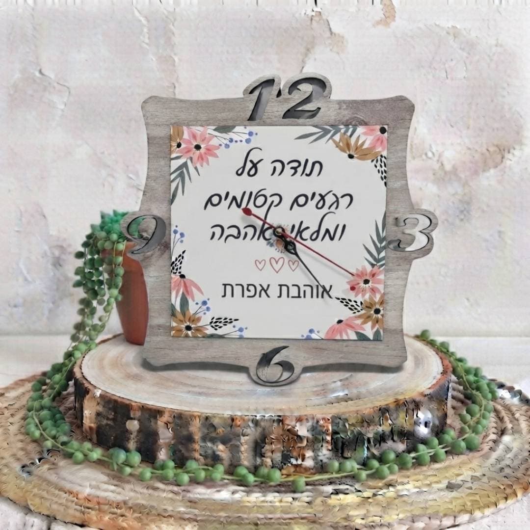שעון עץ ממותג שעון עץ עם הדפסה