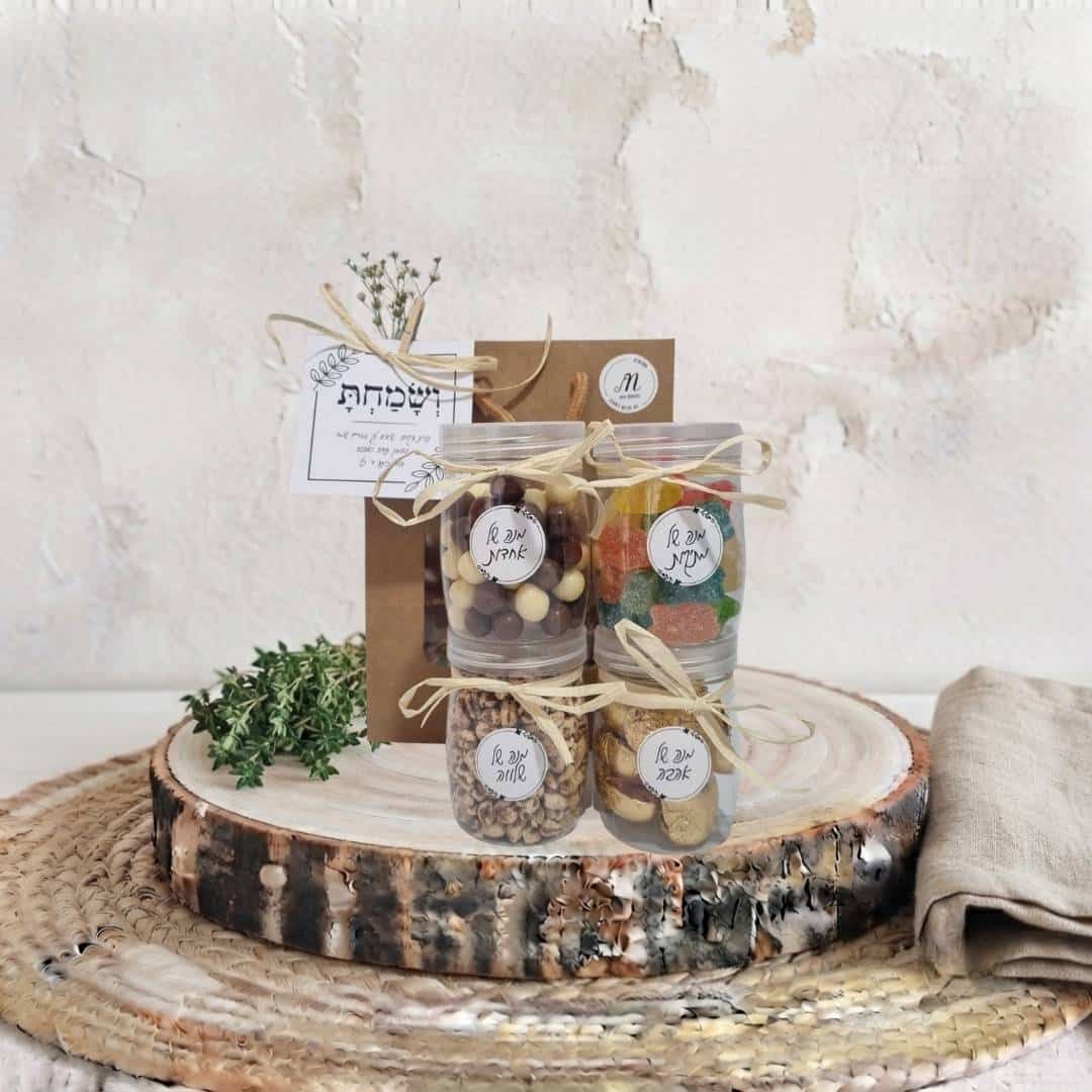 משלוח מנות לפורים מארז צנצנות מנה של אהבה