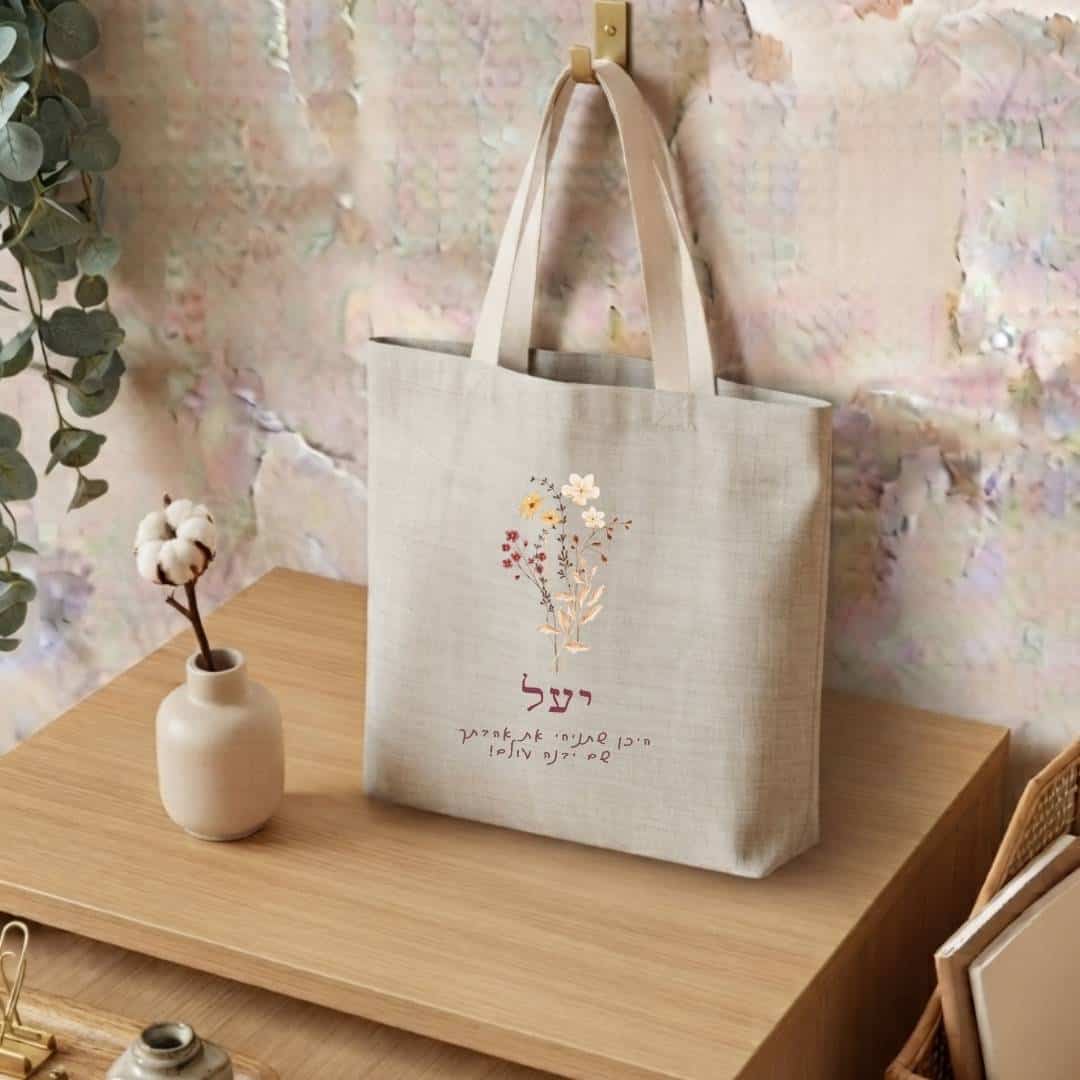 תיק קנווס תיק בד קנווס תיק בד
