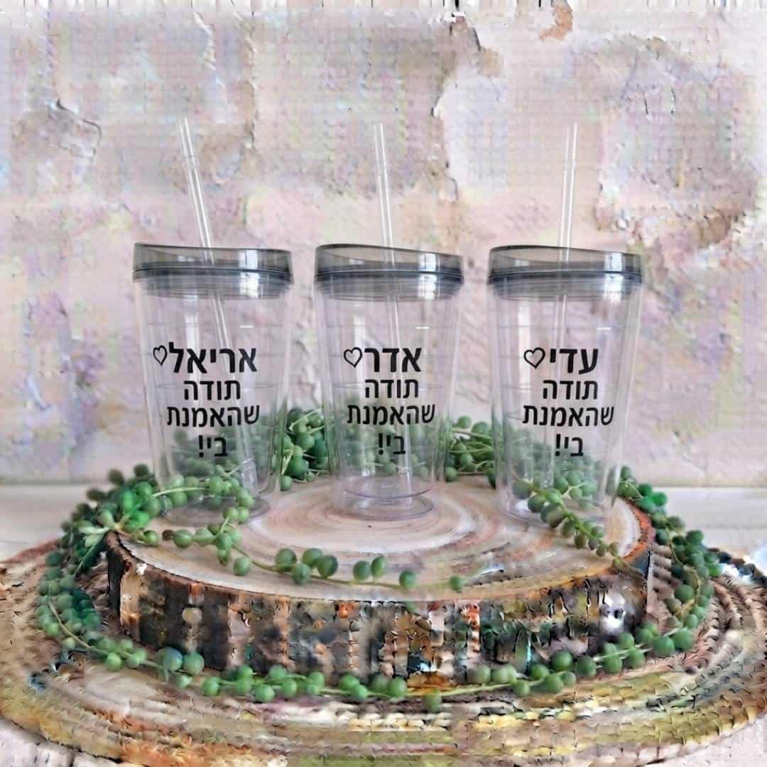 כוס לקפה קר
