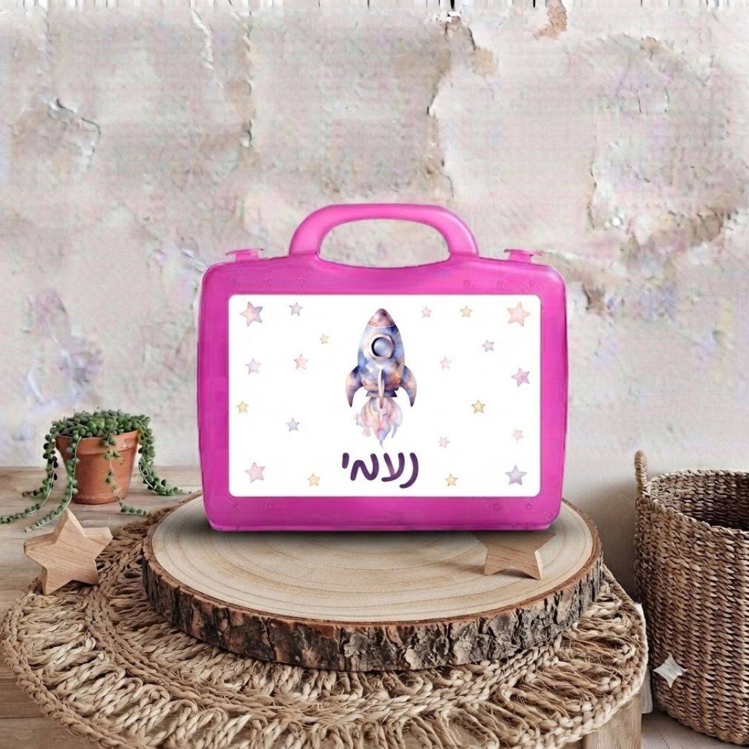 מזוודת צבעים ממותגת לילדים