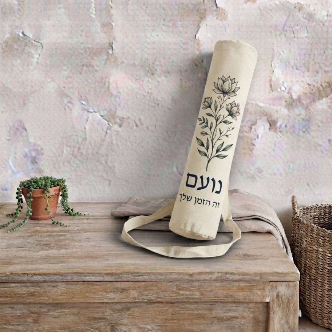 138 תיק יוגה ממותג תיק ממותג למזרן יוגה