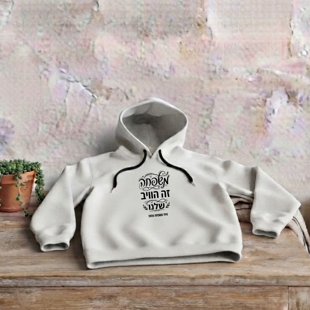 קפוצ'ון עם הדפסה