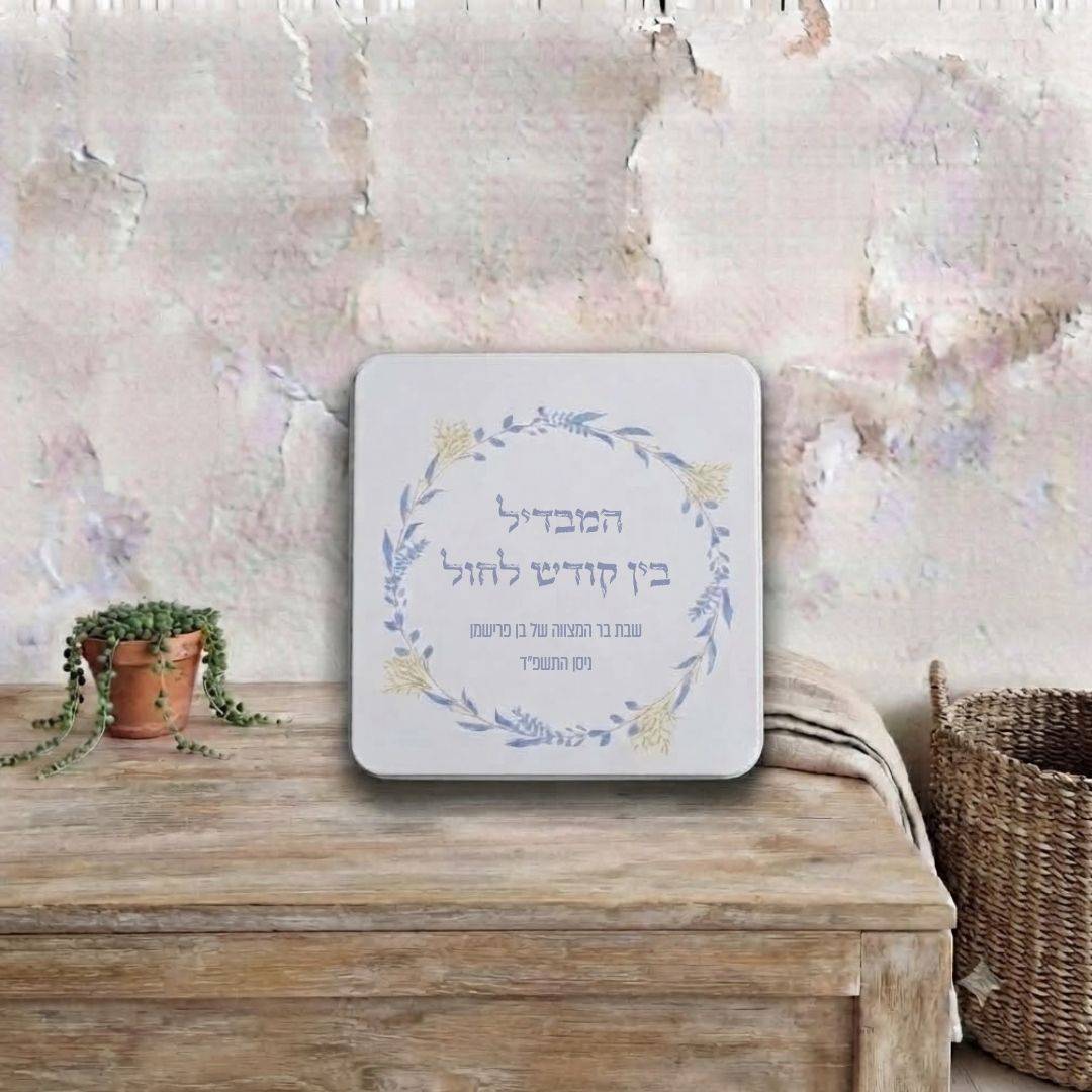 קופסת אלומיניום קופסת פח ממותגת